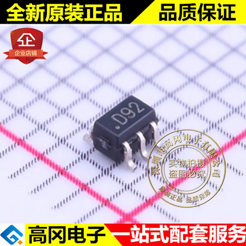 

AD5246BKSZ10-RL7 SC70-6 D92 ADI
