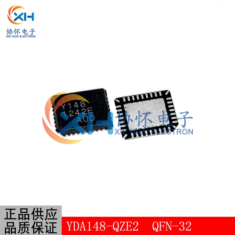 100% New&ampOriginal YDA148-QZE2 Y148 QFN32 | Replacement Parts