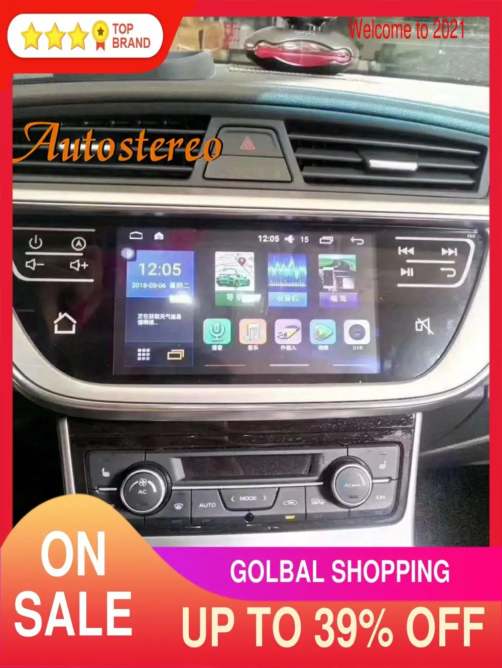 

For Geely GX3 Android 9.0 64G Display Car GPS Navigation Headunit Dash Auto Multimedia Player Radio Tape Recorder Auto Stereo