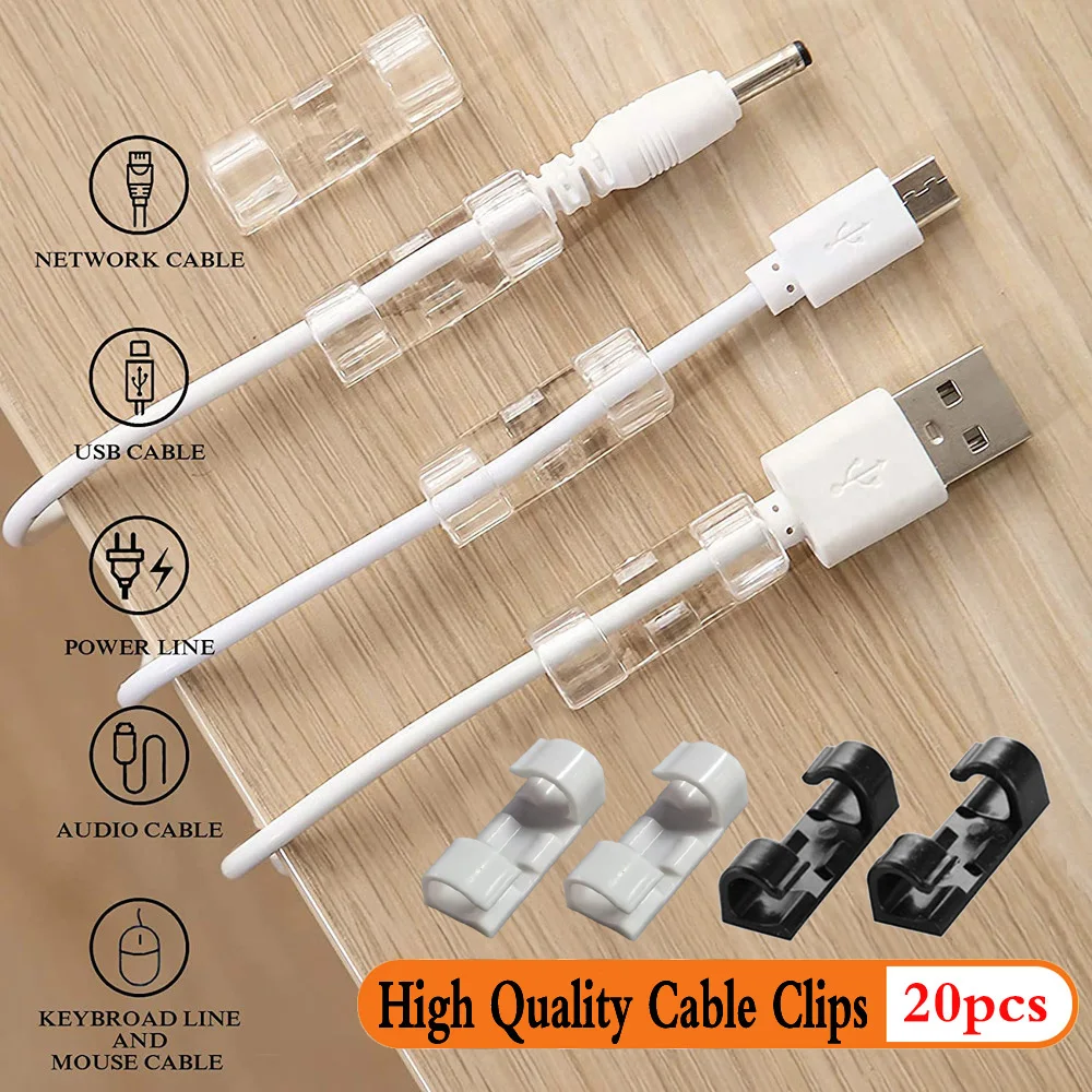 Клейкие кабельные зажимы высококачественный органайзер для кабеля устройство