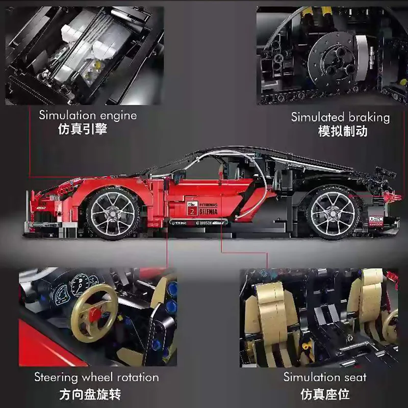 20086B Technic игрушечные машинки, Мини Строительные блоки, кирпичи, 42083, красный Bugattis набор машин, Сборная модель автомобиля, игрушки для детей, рождественские подарки