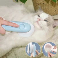 shuangmao cat brush comb hair remover self cleaning flea comb for cats and dogs pet grooming comb automatic cats hair brushs