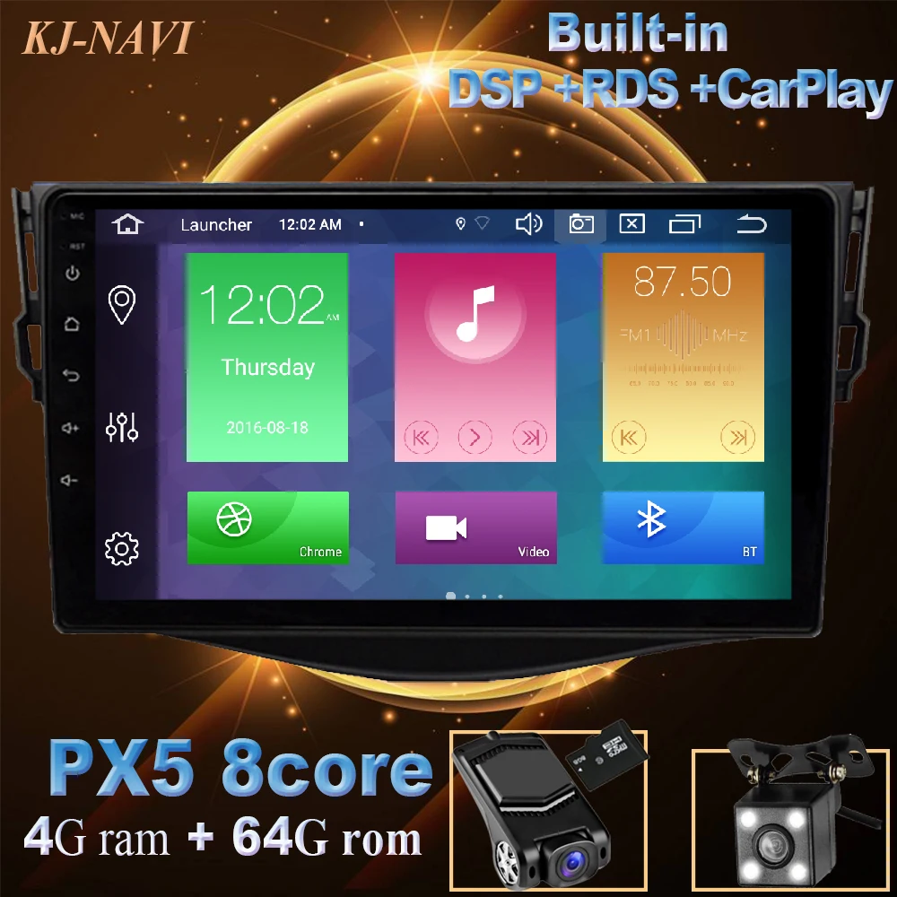 Автомагнитола на Android 10 мультимедийный плеер для Toyota RAV4 2007 2008 2009 2010 2011 GPS навигация