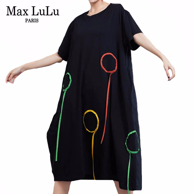Max LuLu 2020 летнее Европейское модное Стильное дамское свободное платье женское