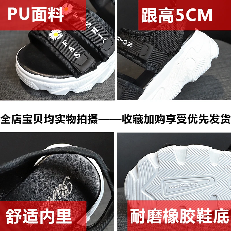 

All-Match Fashion Womens Shoes 2021 Beige Heeled Sandals Espadrilles Platform Med Muffins shoe Clogs Wedge Luxury Comfort Black