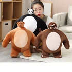 Популярная крошечная набивная Подушка ins с маленькой головой пандаЛенивецСлонБегемот Подушка для обнимания мышц бойфренда Подушка подарок на день рождения