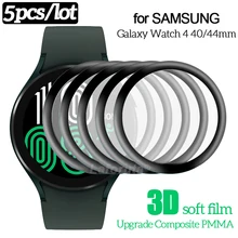 3D Curved Soft Full Cover Screen Protector Ultra-thin HD Clear For Samsung Galaxy Watch 4 40mm 44mm Active 2 SM-R500 (Not Glass)