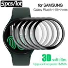 3D изогнутая мягкая полноэкранная защита, ультратонкая прозрачная защита HD для Samsung Galaxy Watch 4, 40 мм, 44 мм, Active 2 _ (не стекло)