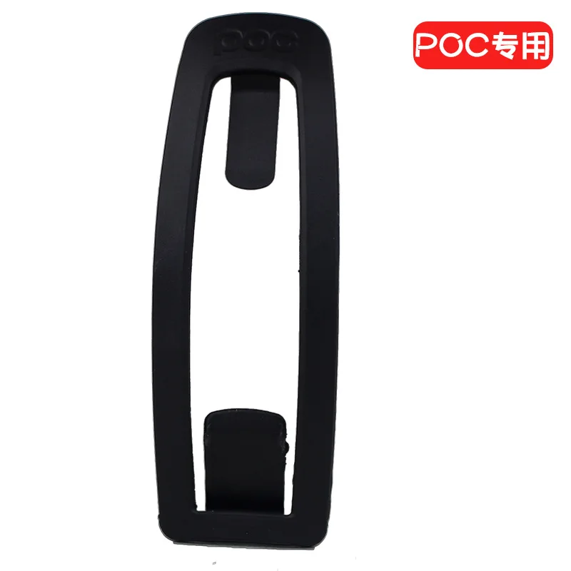 POC Универсальный Лыжный шлем аксессуары очки ремень клип пряжка для ремня новый