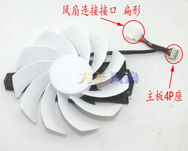 

Original gtx660 gtx660ti gtx670-2gd5 pla09215s12h video card fan
