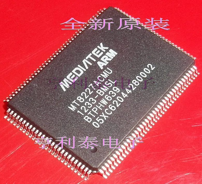 

MT8227ACMU MT8227ACMU-BMSL