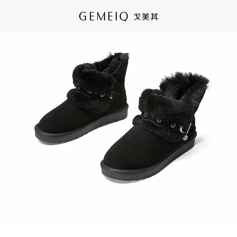 GEMEIQ как Женские замшевые сапоги теплые шорты снегоступы для Non-slip Новинка зимы