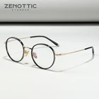 Круглые оптические оправы ZENOTTIC из сплава ацетата для мужчин и женщин, ретро очки по рецепту при близорукости, роскошные брендовые винтажные очки