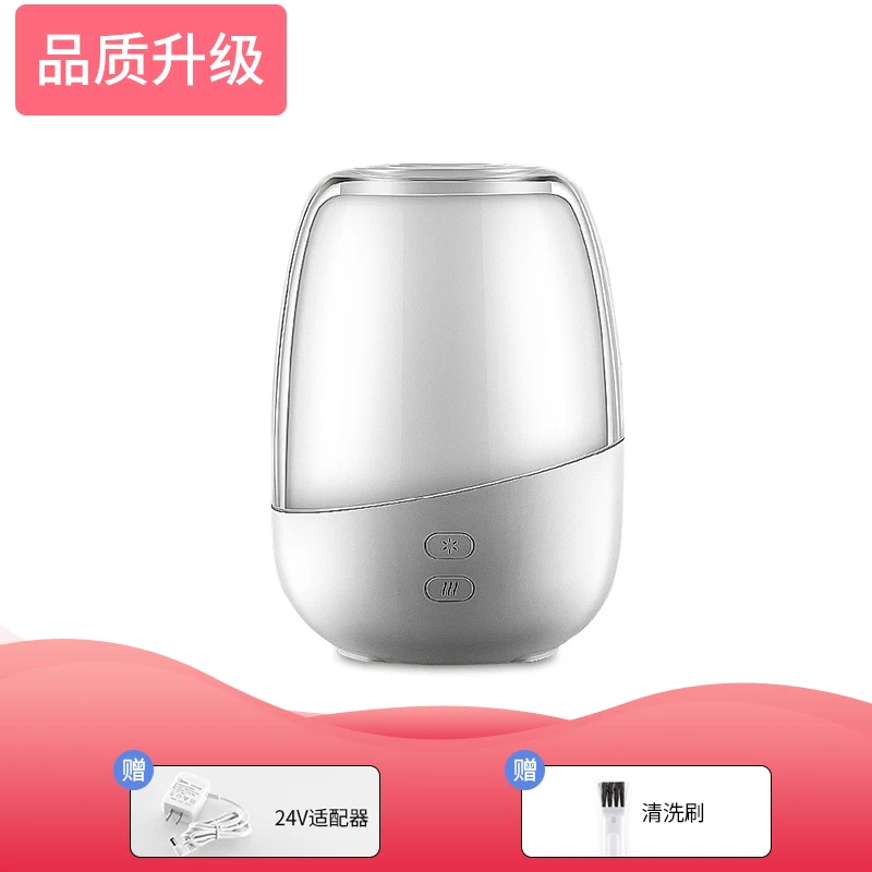 Портативный ультразвуковой увлажнитель воздуха белый ночсветильник домашний