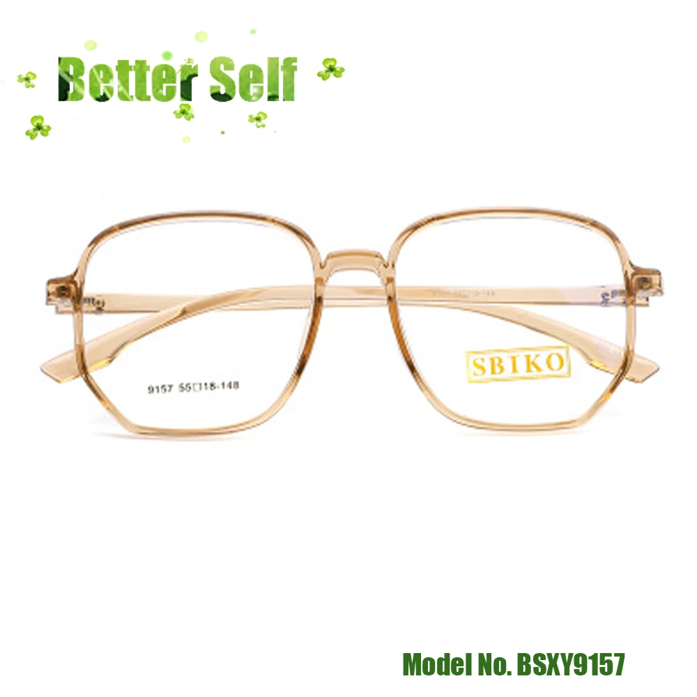 Прозрачные очки 2020 новые Tr90 круглое лицо тонкие ретро большая толстая черная