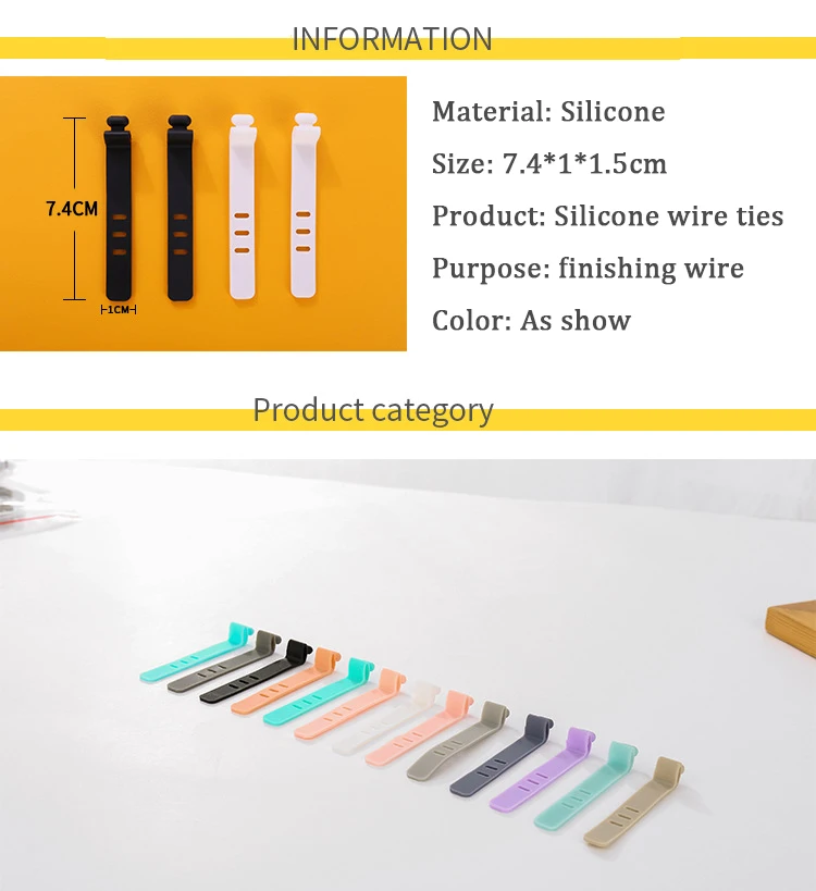 10 шт. силиконовые зажимы для кабеля органайзер проводов многоразовые кабельные