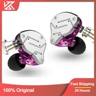 Проводные наушники KZ ZSN, гибридная технология, 1DD + 1BA, Внутриканальные наушники-вкладыши с шумоподавлением, Hi-Fi наушники, Спортивная гарнитура с микрофоном