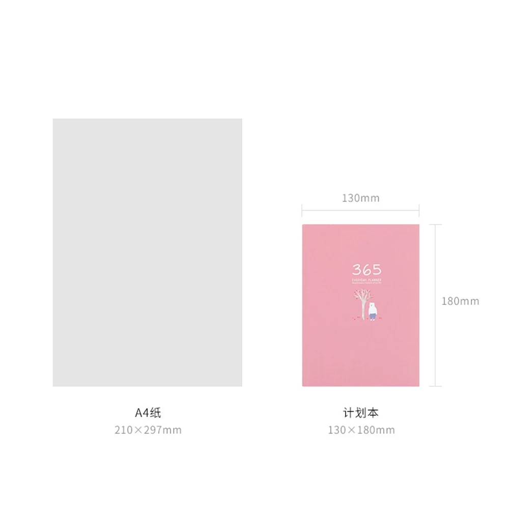 Милый канцелярский блокнот 365 планировщик Еженедельный ежемесячный ежедневник