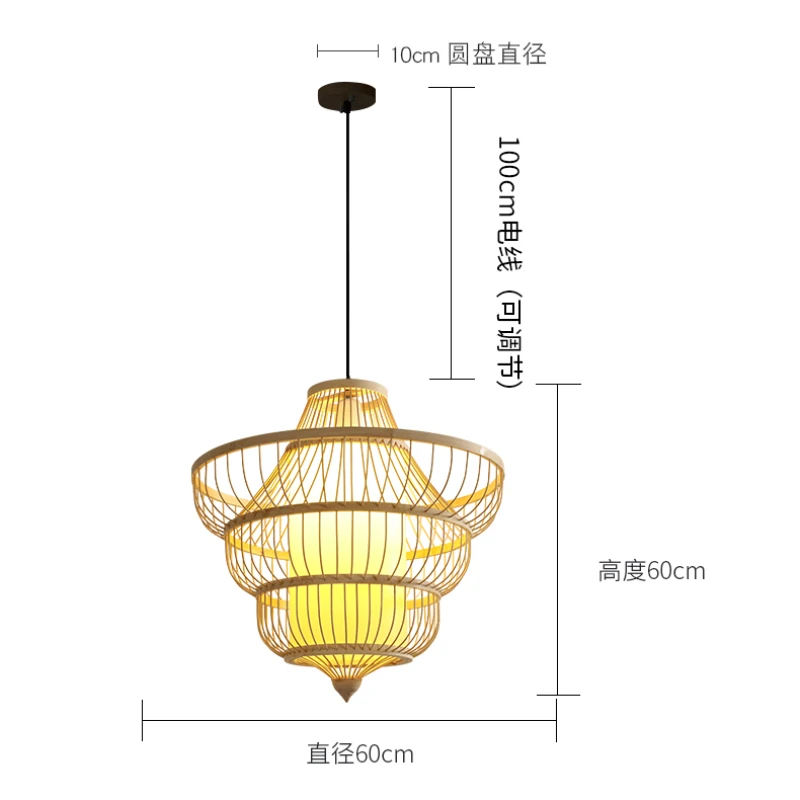 Японские традиционные простые светильники подвесные для столовой спальни отеля
