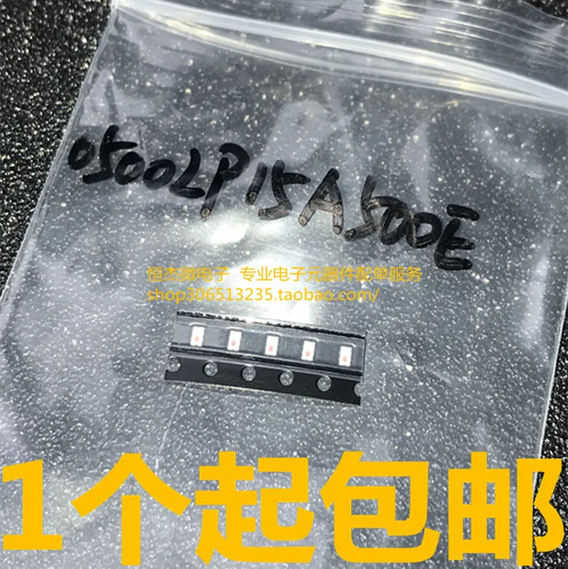 Новая оригинальная горячая продажа 0500LP15A500 0500LP15A500E RF0-500МГц вкл.