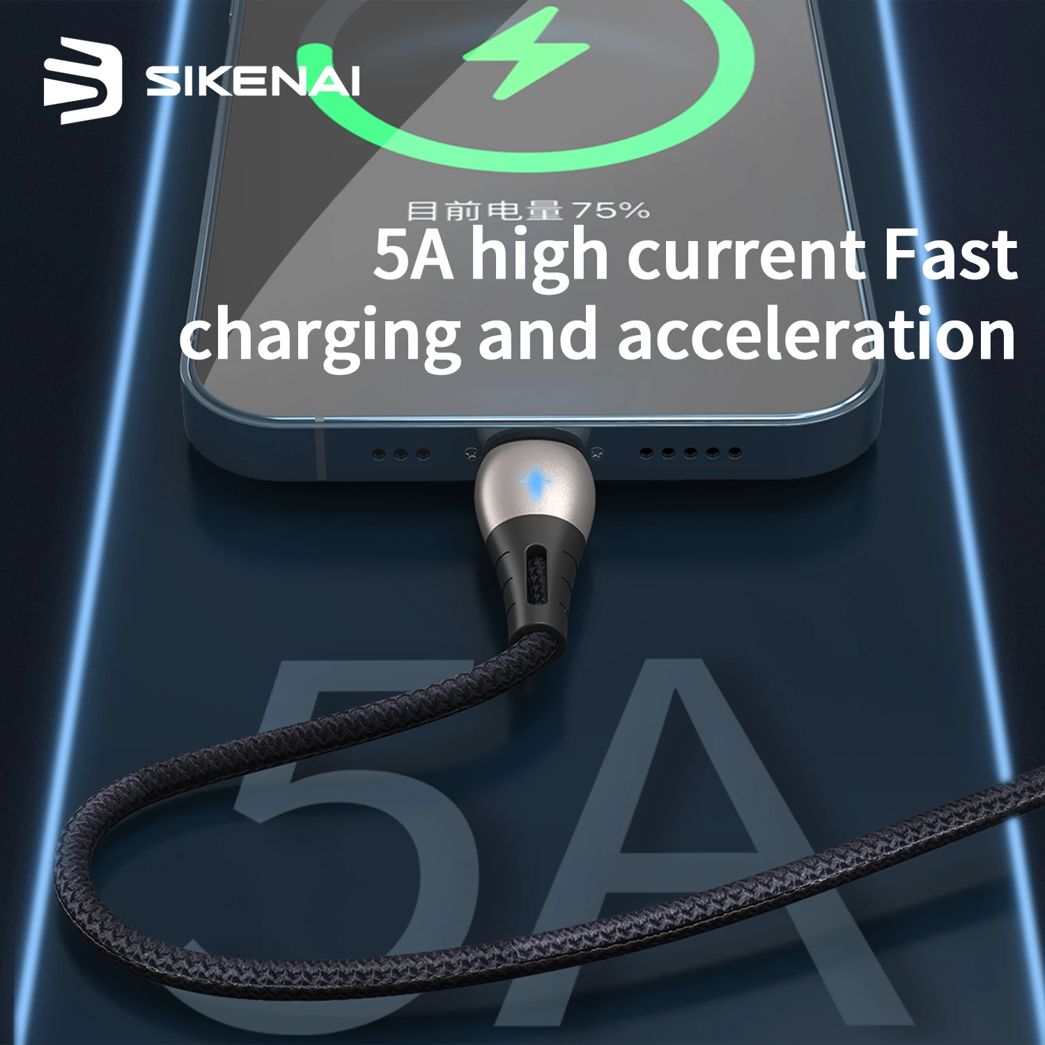 

Sikenai 5A Smart Data Cable USB Nylon Braided Micro Fast Charging Cable With LED Light