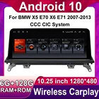 10,25 ''Android 10 для BMW X5 E70 X6 E71 2007 - 2013 система CCC CIC автомобильное радио стерео Беспроводная навигация Carplay GPS Мультимедиа