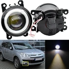 Автомобильный H11 светодиодный туман светильник Ангел глаз Дневной ходовой огонь DRL 12 В для Citroen C-Crosser (EP _) закрытых внедорожных транспортных средств 2007-2013