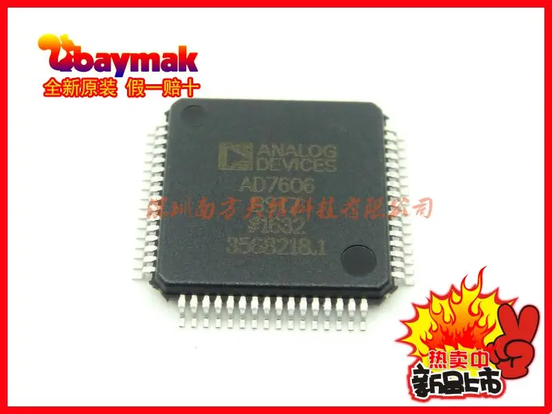 

Free shipping | AD7606BSTZ AD7606 LQFP64 || 10PCS