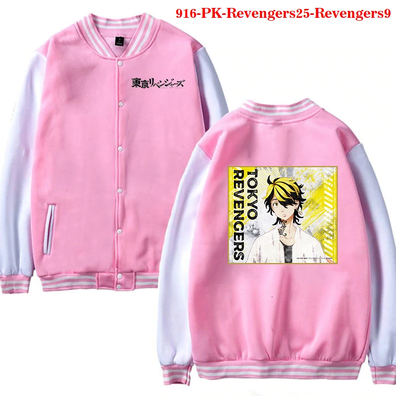 

Tokyo Revengers new harajuku baseball uniform jacket men and women goth jaclets hip-hop loose wild casual fashion jacket
