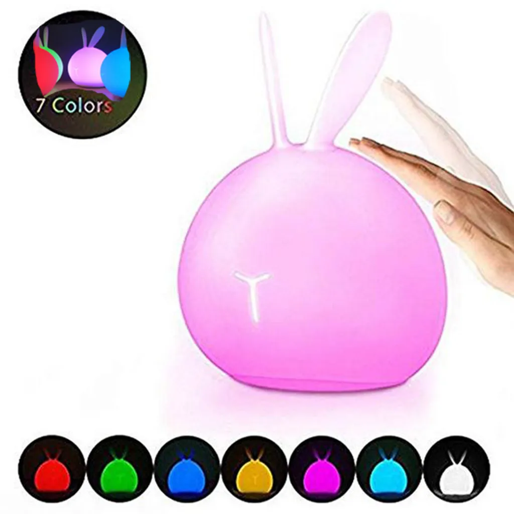 Детская ночная версия портативная силиконовая Мягкая Милая 7 цветов с сенсорным