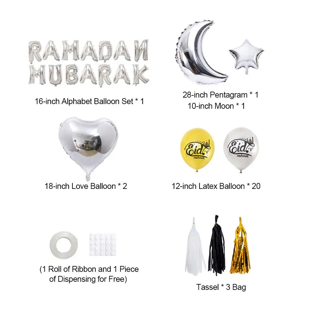 

Eid Mubarak Balloons Set Ramadan Decoration Aluminum Foil Latex Balloons Set for Home Festival Muslim Islamic Party Decoration