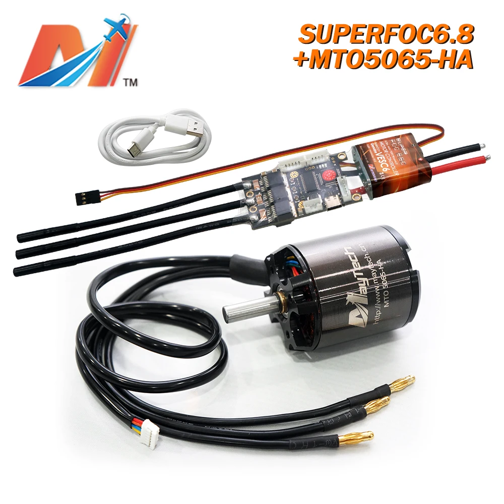 Maytech 12S 50A VESC контроллер с двигателем 5065 superc Ebike Escooter комплект Электрический скейтборд