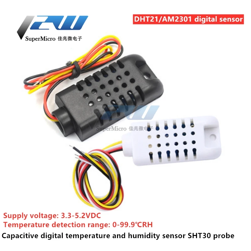 Цифровой емкостный датчик температуры и влажности DHT21 AM2301 зонд рандомный SHT30 для