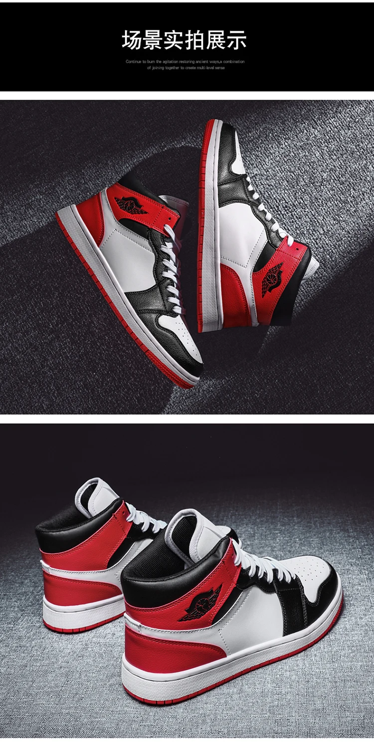 Высокое качество AJ 1 баскетбольные кроссовки Карри 4 Мужская обувь Bambas Hombre zapatillas hombre Li Ning Ретро Zapatos De Hombre Chaussure