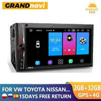 GRANDnavi Android Car Radio 2din GPS Auto Multimedia Player Din Wifi Navigation Autoradio 7    For Toyota Nissan Hyundai