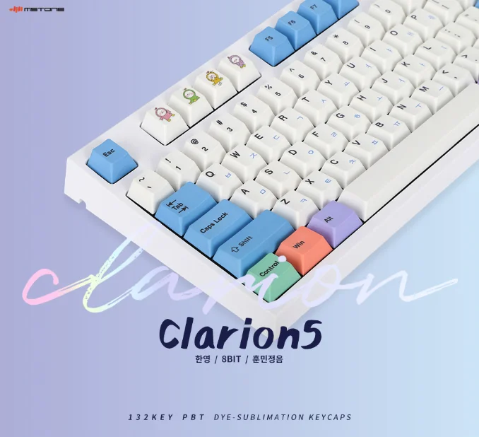 

Mstone Clarion 5 132Key