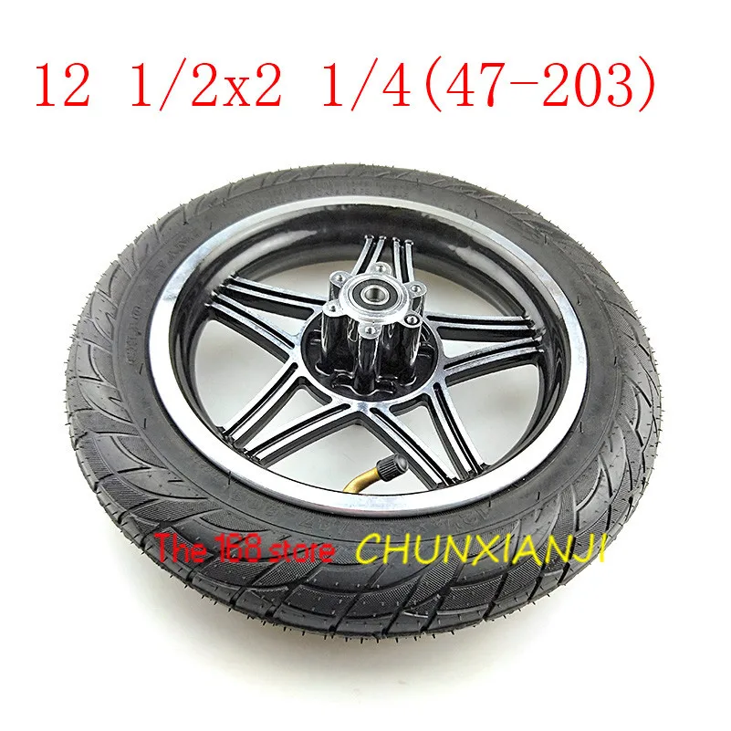 Новейшие 12-дюймовые колеса 12 1/2X2 1/4 47-203 камера шины с дисковым тормозом обода с калибровыми отверстиями подходит для многих газовых электрических скутеров и электронных велосипедов