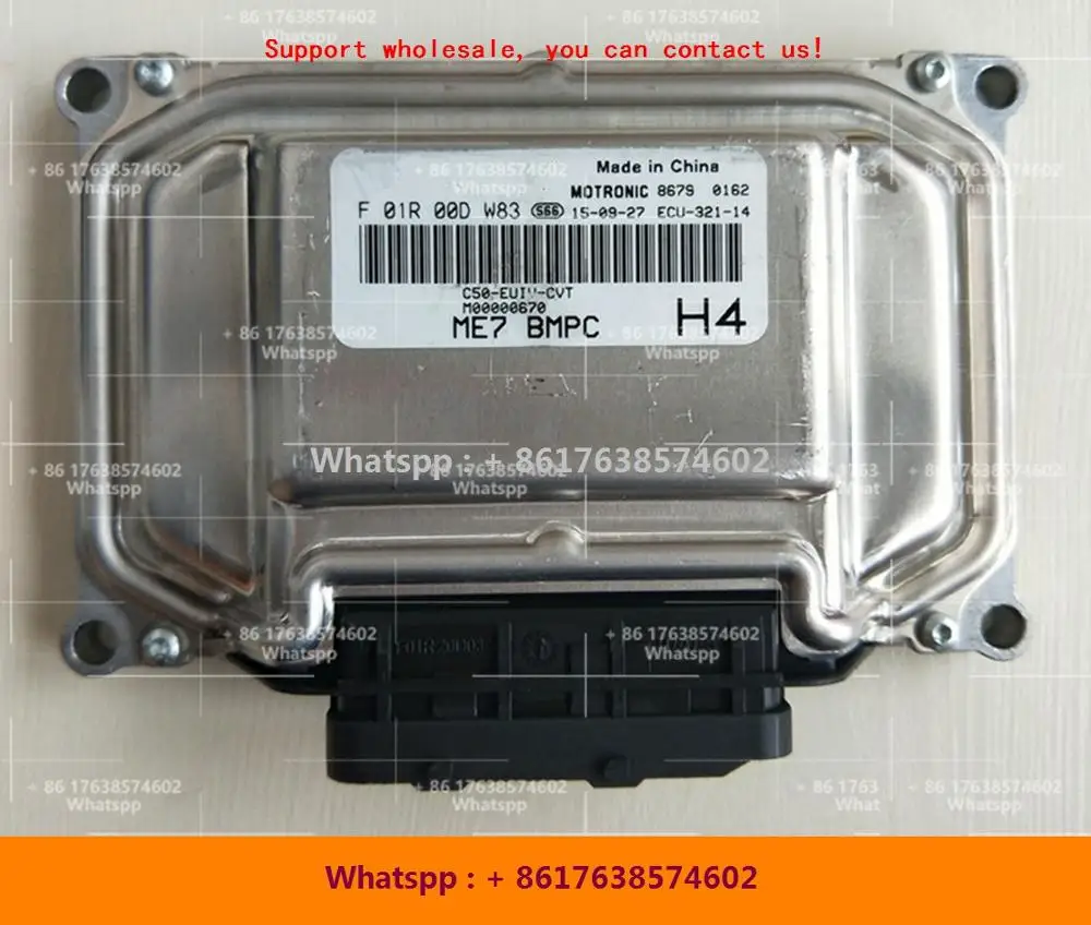 

Компьютерная плата для автомобильного двигателя/ME7 ECU/F01R00DW83 F01RB0DW83 M00000670/F01R00DG91 F01RB0DG91 A13-3605010GA