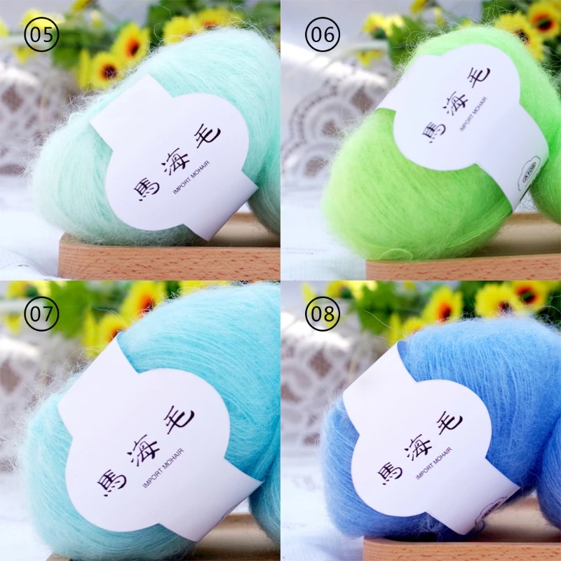 Новинка мягкая мохеровая кашемировая пряжа для вязания шерстяная шаль сделай