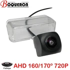 Автомобильная камера заднего вида рыбий глаз 170 градусов 1280x720P HD AHD для Peugeot 206 207 307 седан Break 308 407 SW 5008