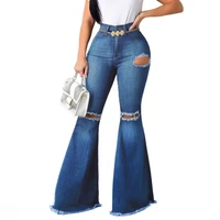 womens long jeans retro high waist stretch hip lifting ripped hole personality trendy wide leg flared pants jeans mopping pants