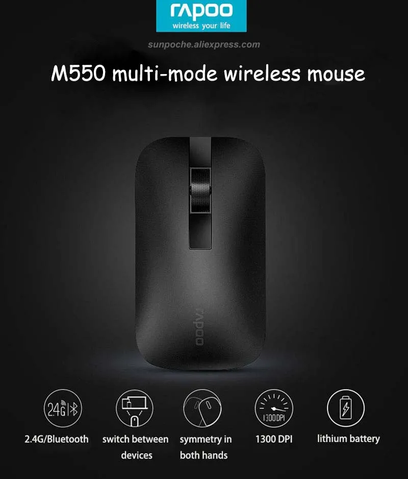 Rapoo M550 перезаряжаемая многорежимная Bluetooth 3,0/4,0 и 2,4G беспроводная мышь офисный ПК управляемая 3 устройства Бесшумная тонкая мышь