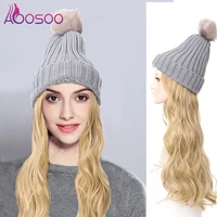 aoosoo wig female long hair hooded wig female natural fashion net red trend long curly hair synthetic wig knitted hat