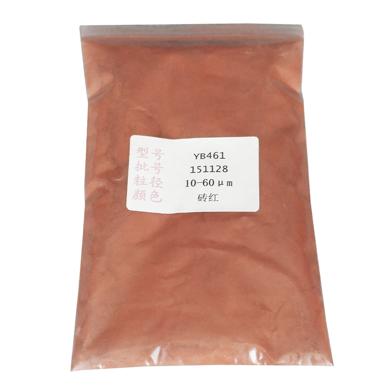 YB461 жемчужная пудра пигментный слюдяной порошок DIY минеральный краситель