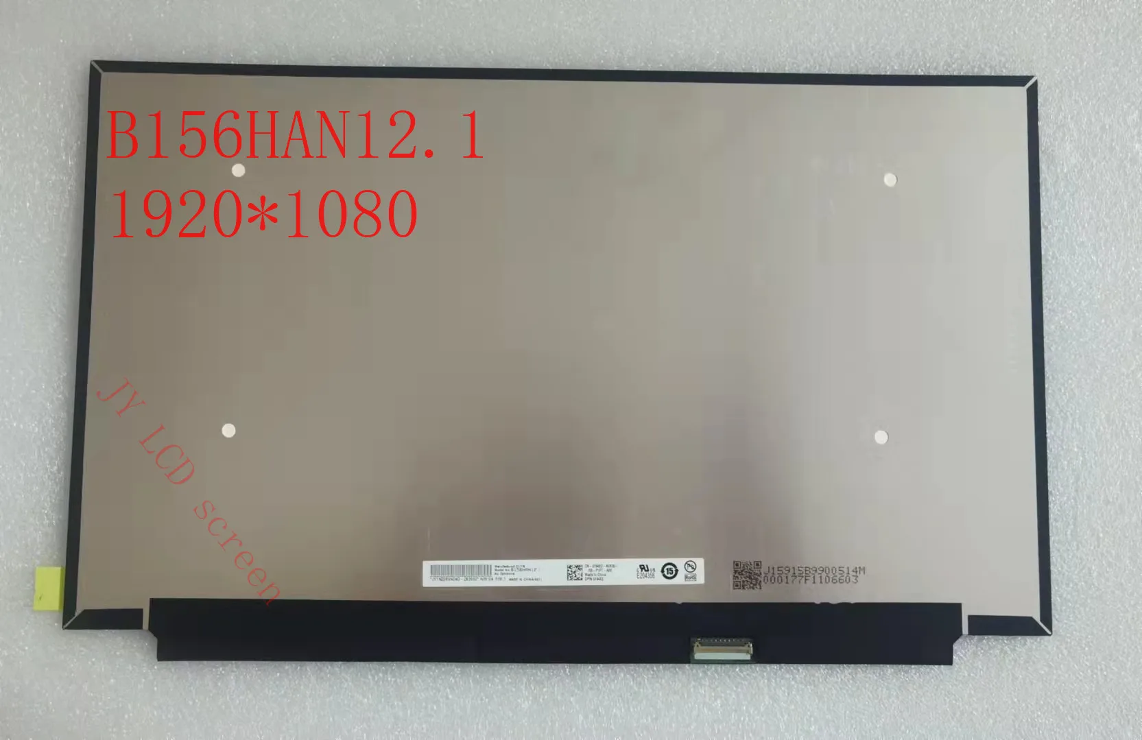 B156HAN12.1 NV156FHM-NY7 LP156WFG-SPT1 15.6 inch 165Hz Laptop LCD Screen Panel Matrix 1920*1080 EDP