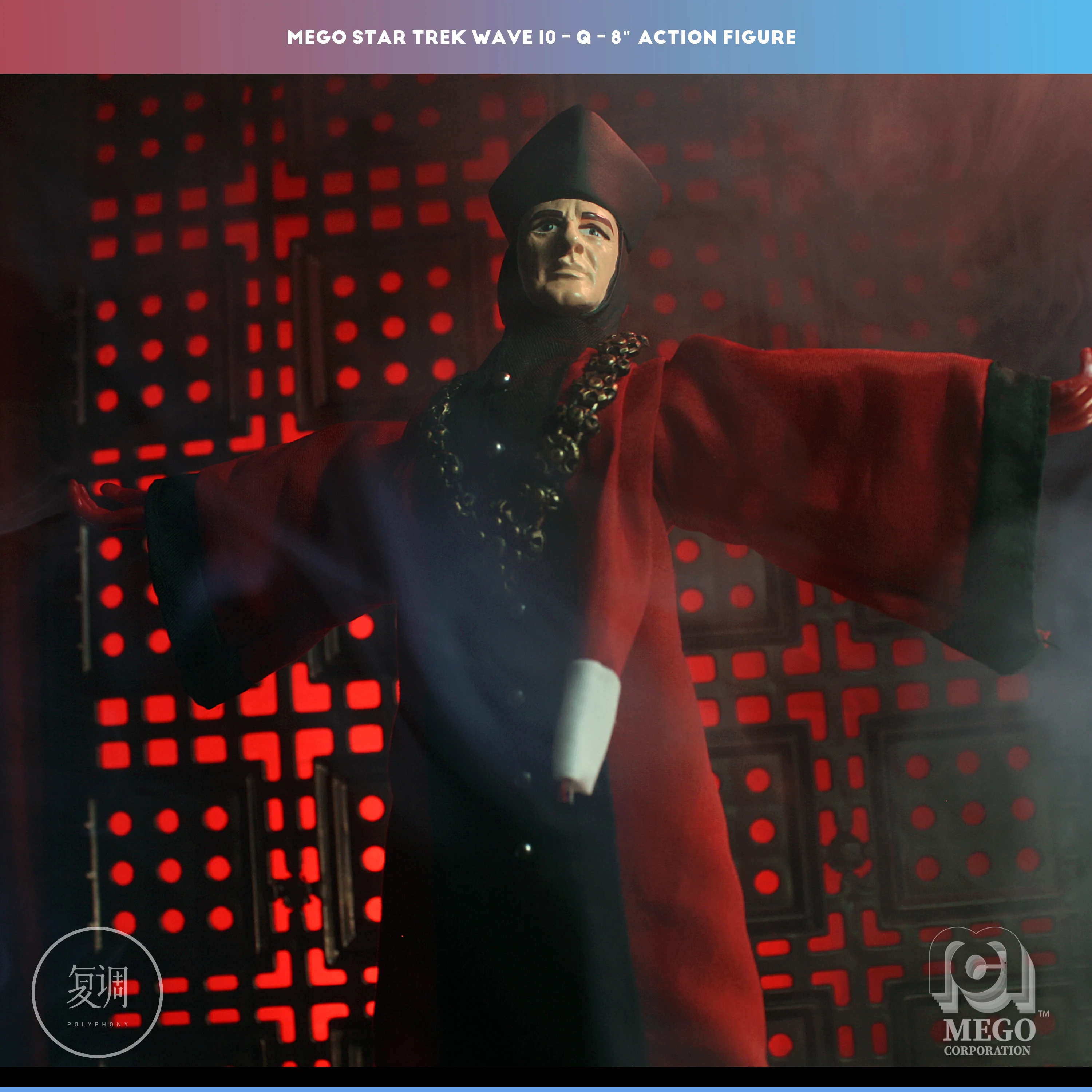 Mego Звездный путь Tng следующее поколение саранчой Борга Q ПВХ фигурка