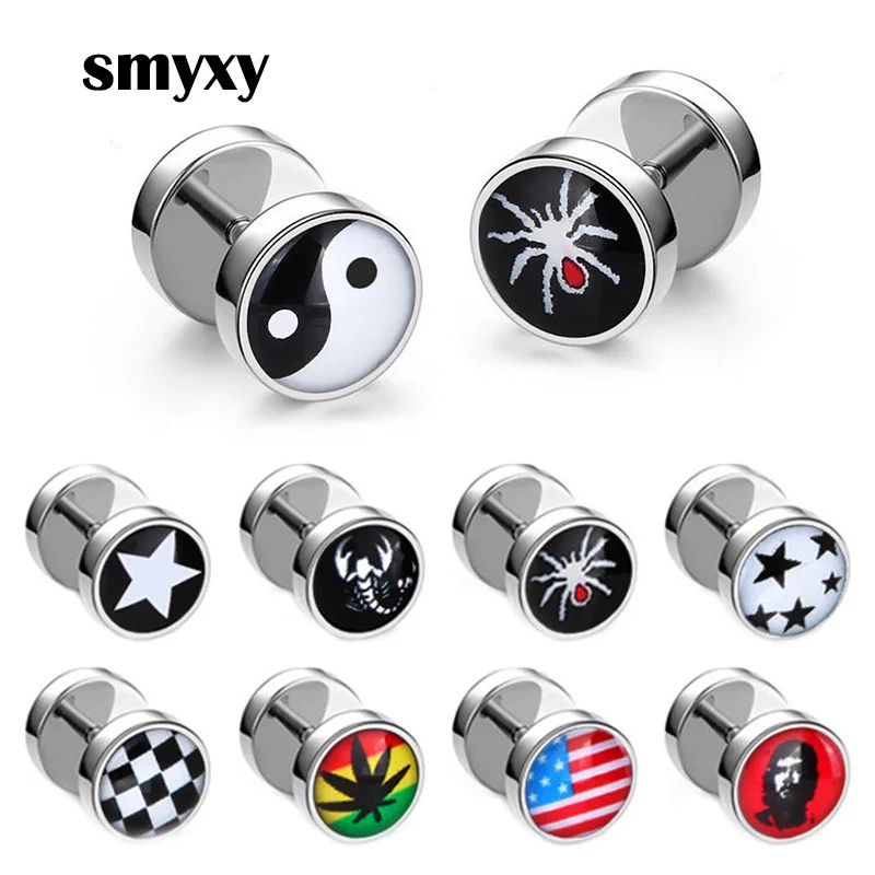 1 шт. гипоаллергенные серьги гвоздики из нержавеющей стали 8 мм|Серьги-гвоздики| |