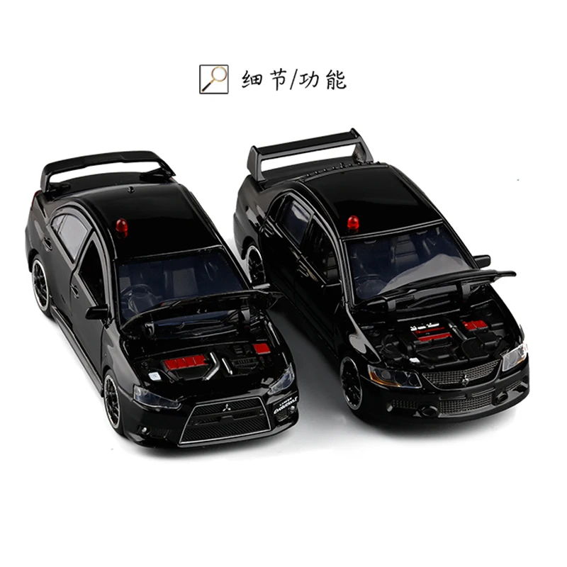 Игрушечный автомобиль 1:32 Lancer Evolution полицейская модель из металлического сплава