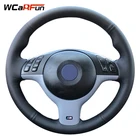 WCaRFun черный чехол рулевого колеса автомобиля из искусственной кожи для BMW E46 M3 2001 2002 2003 E39