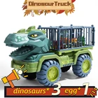 Автомобиль-динозавр, большая Транспортная Машина, игрушки для мальчиковдевочек, грузовик-переносчик, Детский Монтессори, подарок для детей, гоночный трек